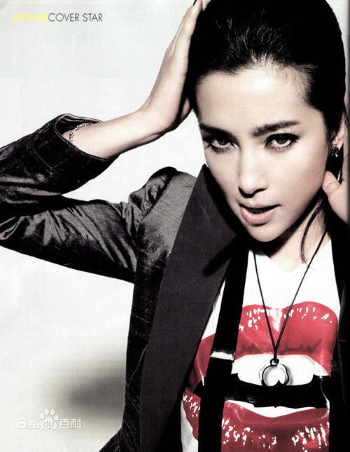 最全李冰冰(Li Bingbing)精彩图册