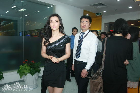 李冰冰(Li Bingbing)精彩图册
