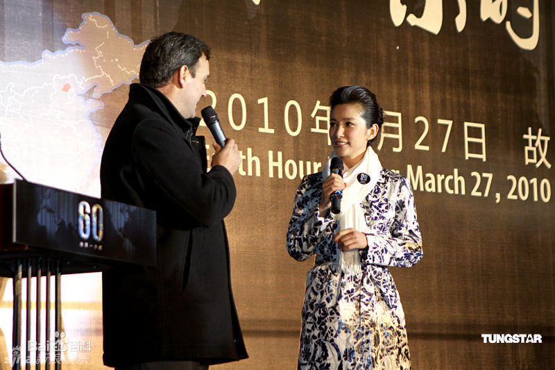 李冰冰(Li Bingbing)精彩图册