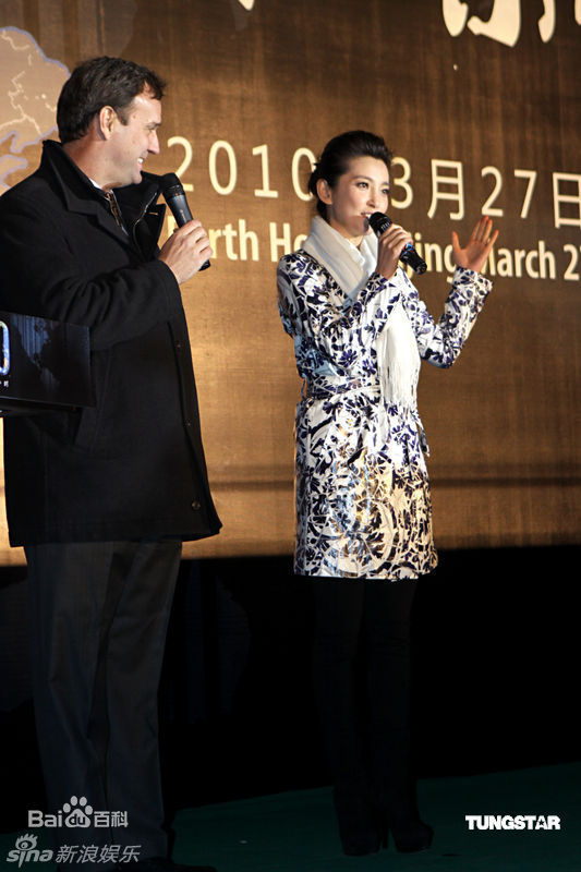 李冰冰(Li Bingbing)精彩图册