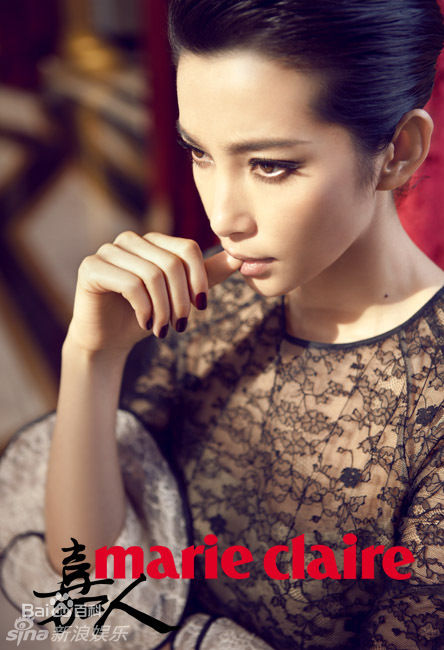 李冰冰(Li Bingbing)精彩图册