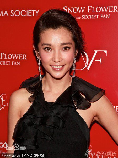 李冰冰(Li Bingbing)精彩图册