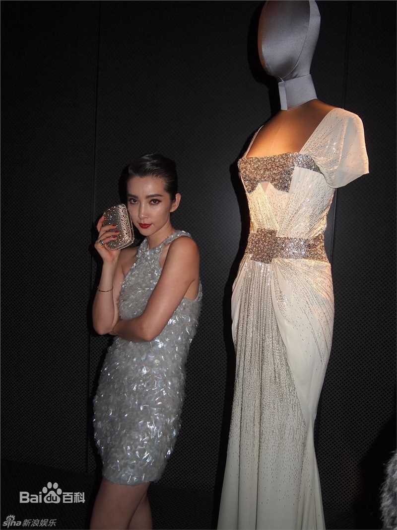 精选李冰冰(Li Bingbing)精彩图册
