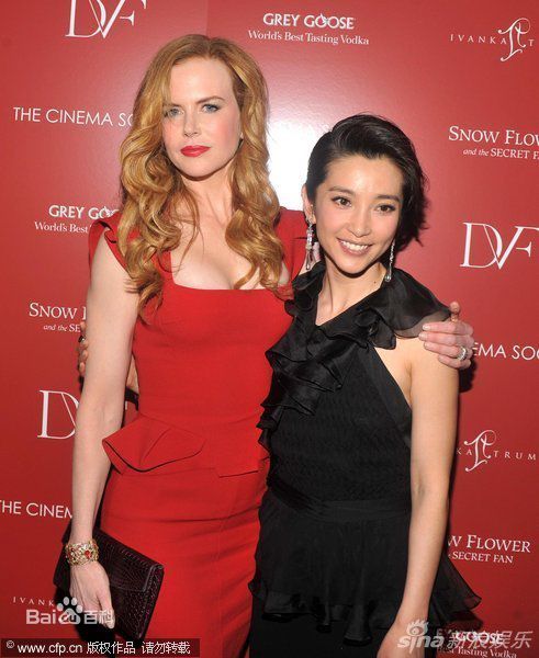 精选李冰冰(Li Bingbing)精彩图册