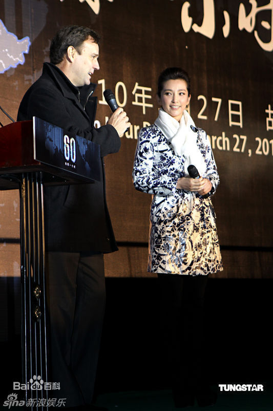 精选李冰冰(Li Bingbing)精彩图册
