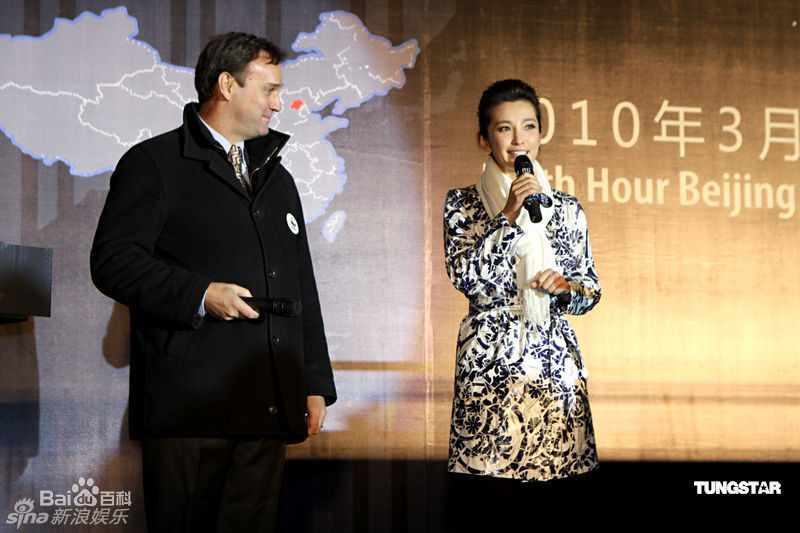 精选李冰冰(Li Bingbing)精彩图册