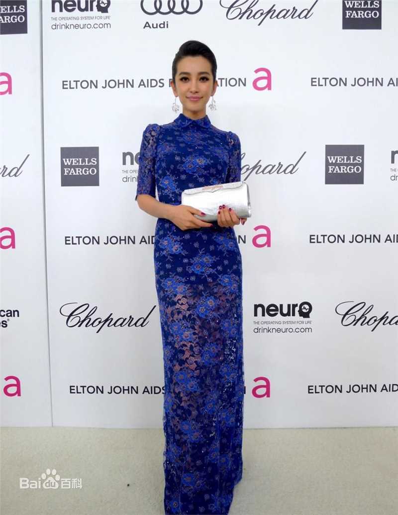 精选李冰冰(Li Bingbing)精彩图册