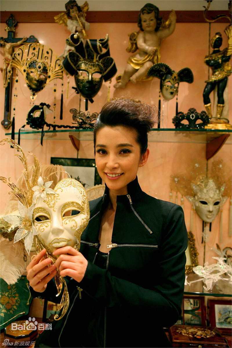 精选李冰冰(Li Bingbing)精彩图册