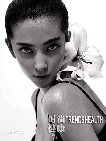精选李冰冰(Li Bingbing)精彩图册