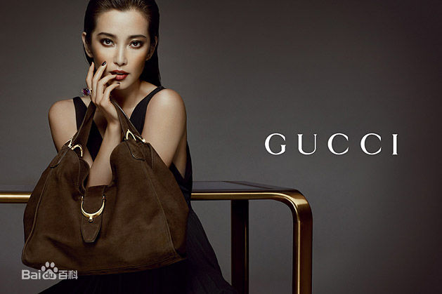 精选李冰冰(Li Bingbing)精彩图册