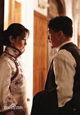 李冰冰(Li Bingbing)精彩图册2