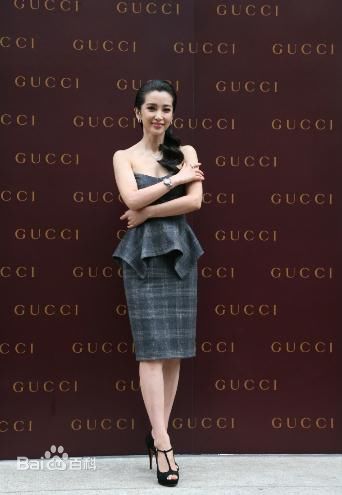 最新李冰冰(Li Bingbing)精彩图册3
