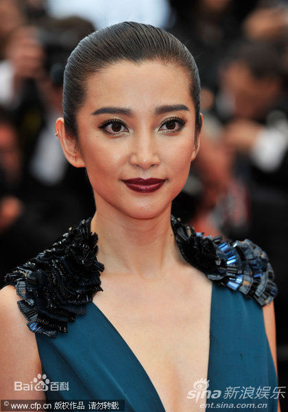 最新李冰冰(Li Bingbing)精彩图册