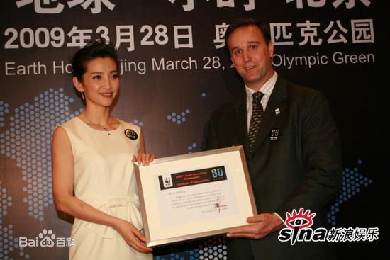 最新李冰冰(Li Bingbing)精彩图册