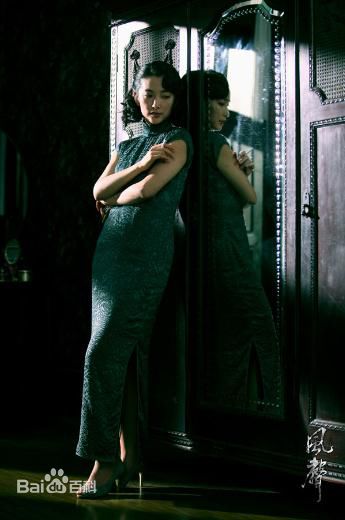 最优质李冰冰(Li Bingbing)精彩图册1