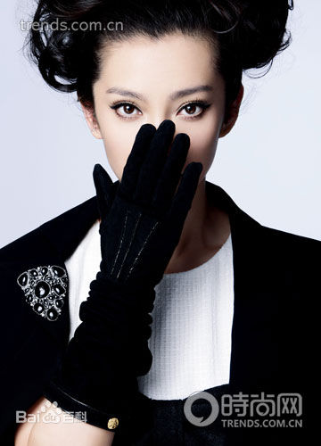 最优质李冰冰(Li Bingbing)精彩图册1