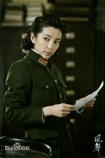 最优质李冰冰(Li Bingbing)精彩图册1