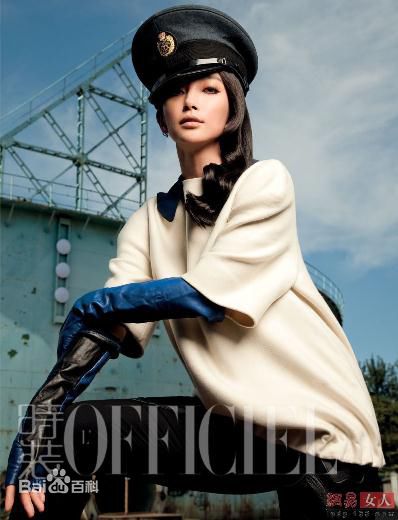 最优质李冰冰(Li Bingbing)精彩图册1