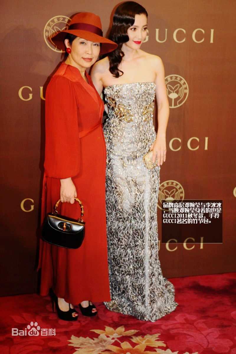 最新李冰冰(Li Bingbing)精彩图册