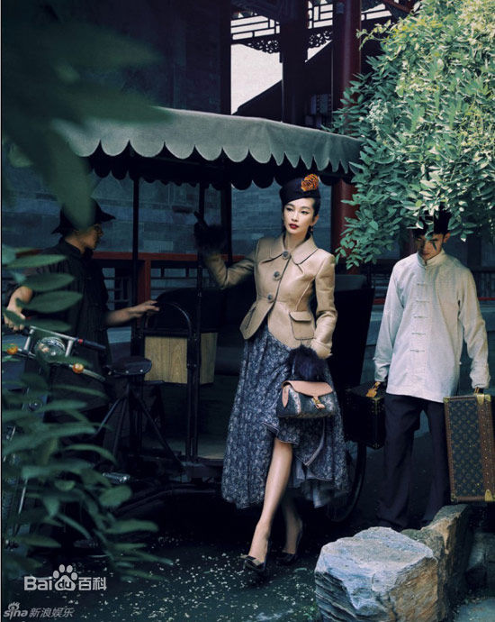 最新李冰冰(Li Bingbing)精彩图册