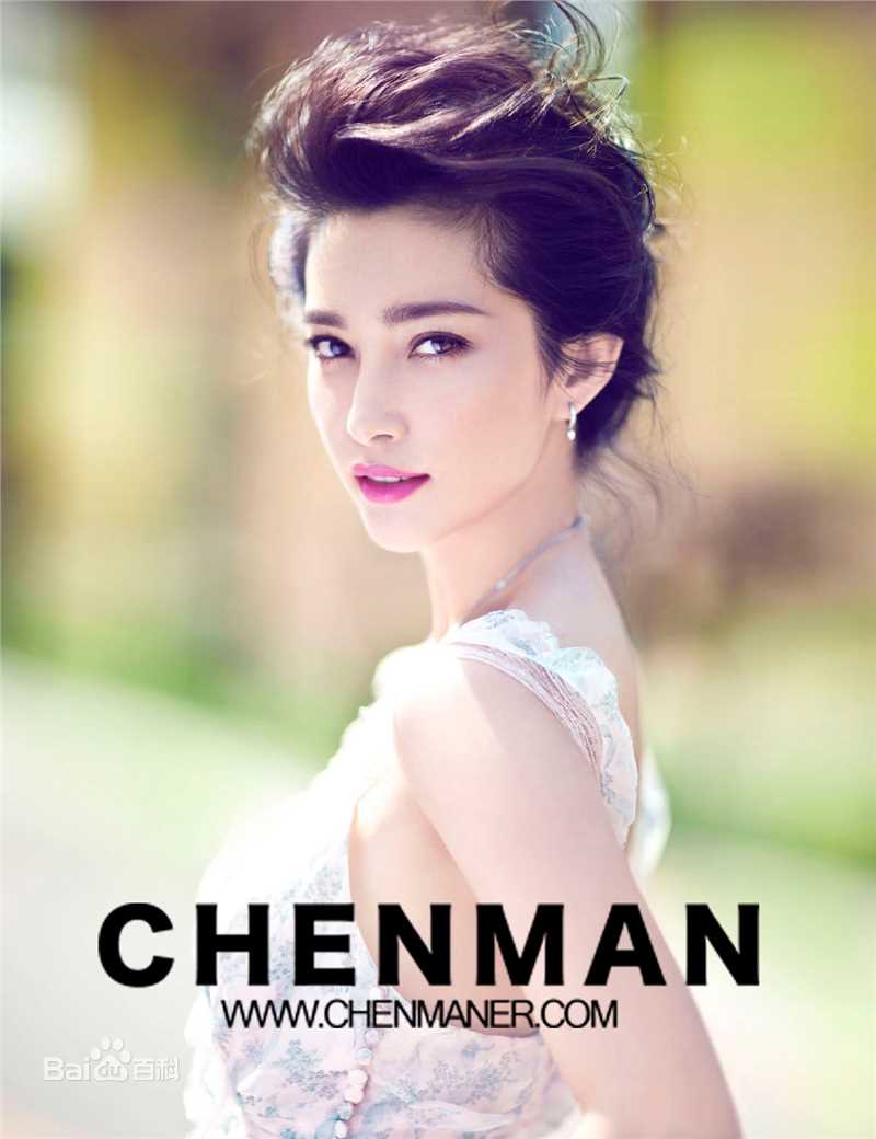 最新李冰冰(Li Bingbing)精彩图册