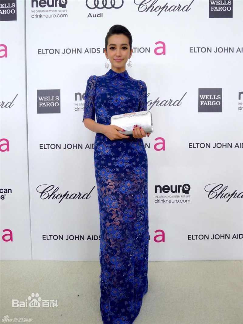 李冰冰(Li Bingbing)精彩图册