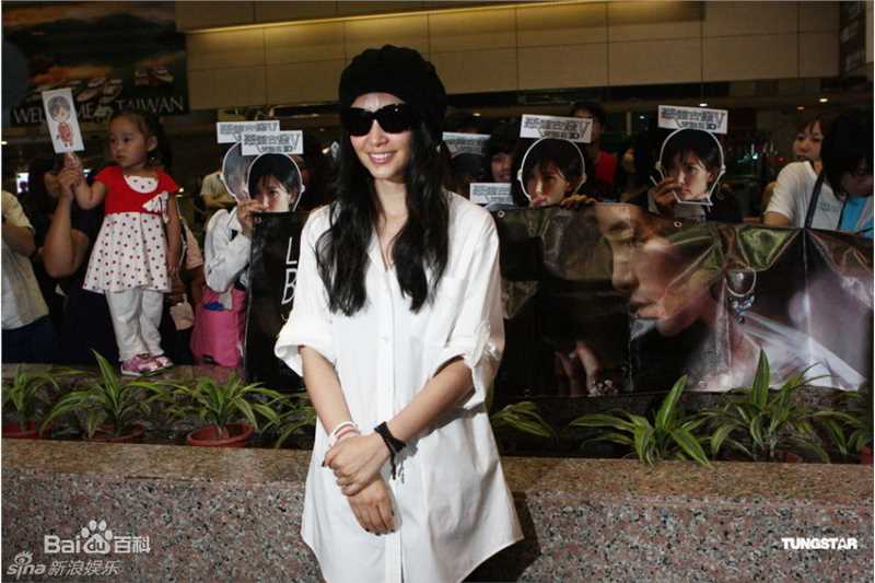 李冰冰(Li Bingbing)精彩图册