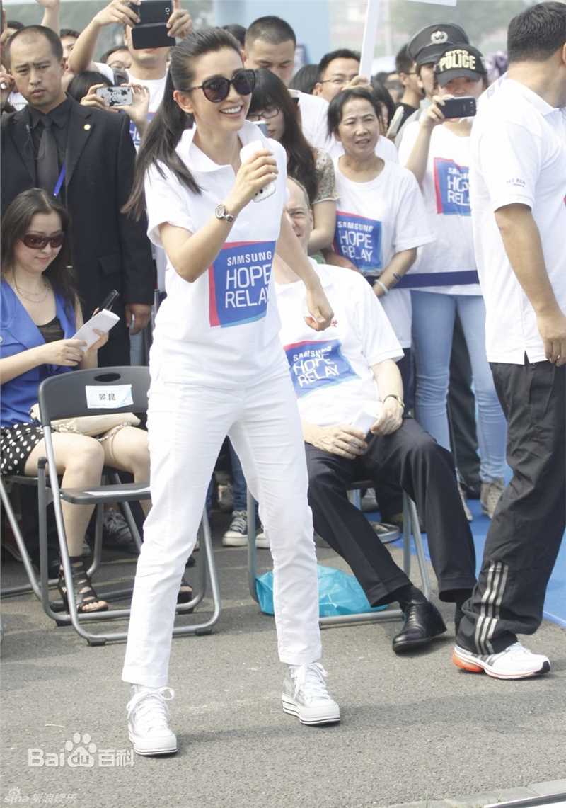 李冰冰(Li Bingbing)精彩图册