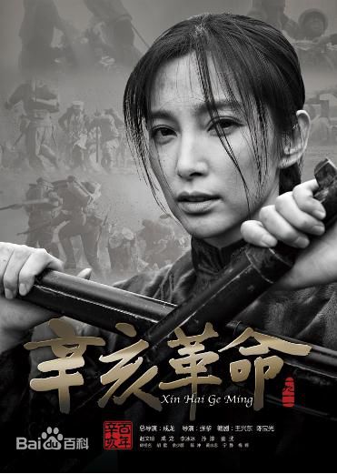 最新李冰冰(Li Bingbing)精彩图册3