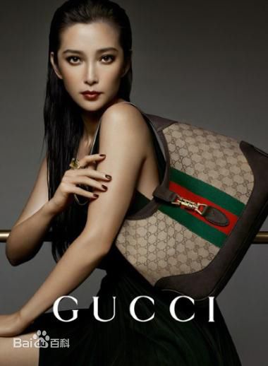 精选李冰冰(Li Bingbing)精彩图册2