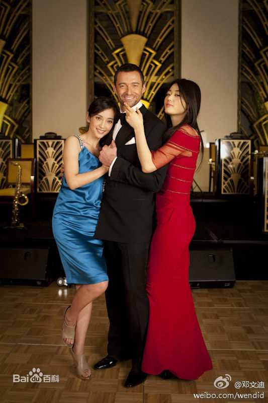 精选李冰冰(Li Bingbing)精彩图册2