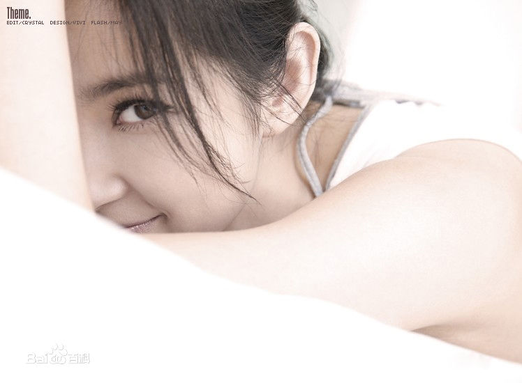 精选李冰冰(Li Bingbing)精彩图册1