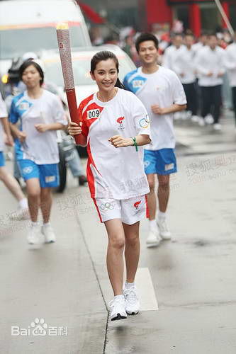 高清李冰冰(Li Bingbing)精彩图册5