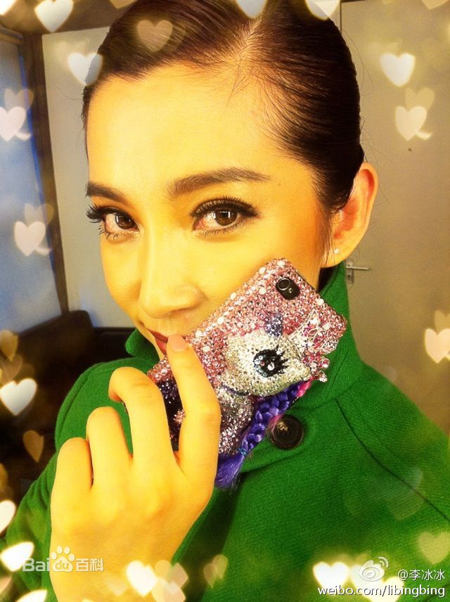 高清李冰冰(Li Bingbing)精彩图册5