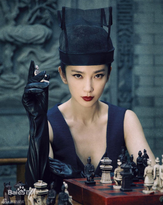 高清李冰冰(Li Bingbing)精彩图册2