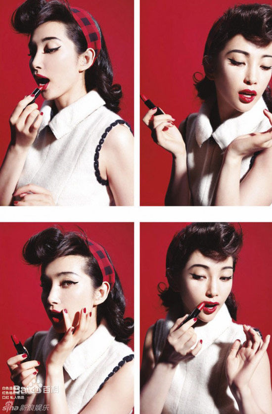 高清李冰冰(Li Bingbing)精彩图册2