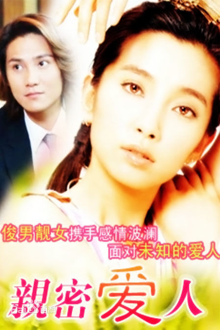 最新李冰冰(Li Bingbing)壁纸