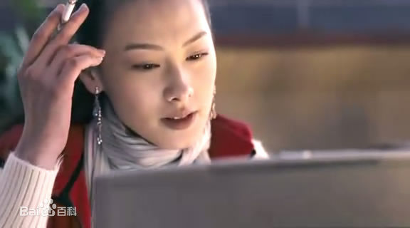 梁洛施(Nolasco Da Silva Luisa Isabella)《云水谣》最全剧照