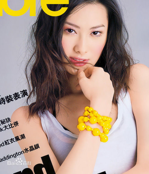 梁洛施(Nolasco Da Silva Luisa Isabella)精彩图册