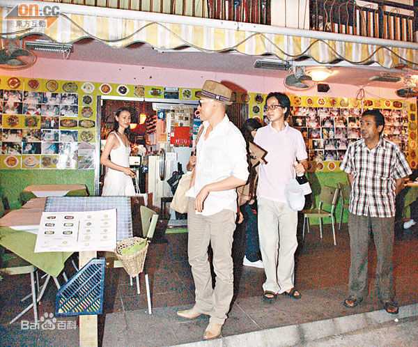 精选梁洛施(Nolasco Da Silva Luisa Isabella)精彩图册