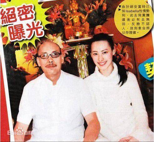 精选梁洛施(Nolasco Da Silva Luisa Isabella)精彩图册