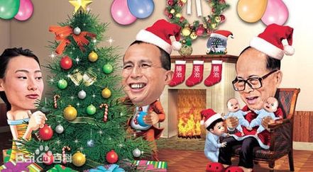 精选梁洛施(Nolasco Da Silva Luisa Isabella)精彩图册