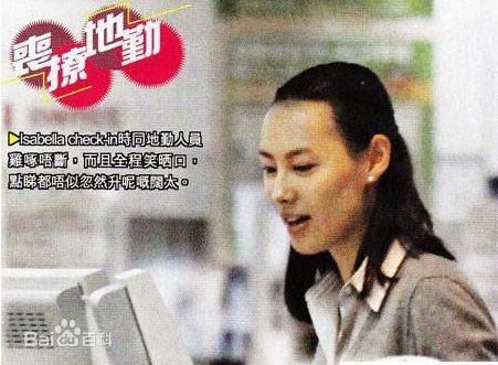 精选梁洛施(Nolasco Da Silva Luisa Isabella)精彩图册