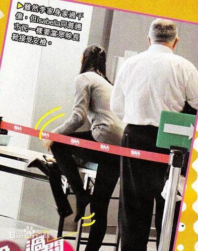 精选梁洛施(Nolasco Da Silva Luisa Isabella)精彩图册