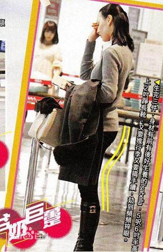 精选梁洛施(Nolasco Da Silva Luisa Isabella)精彩图册