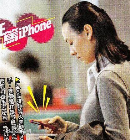 精选梁洛施(Nolasco Da Silva Luisa Isabella)精彩图册