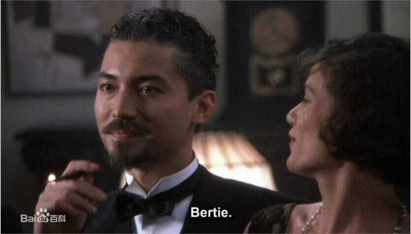 尊龙(John Lone)《辉煌时代》最全剧照