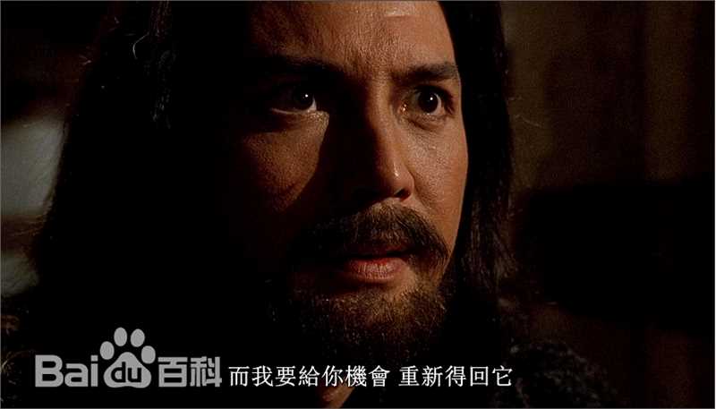尊龙(John Lone)《魅影奇侠》剧照