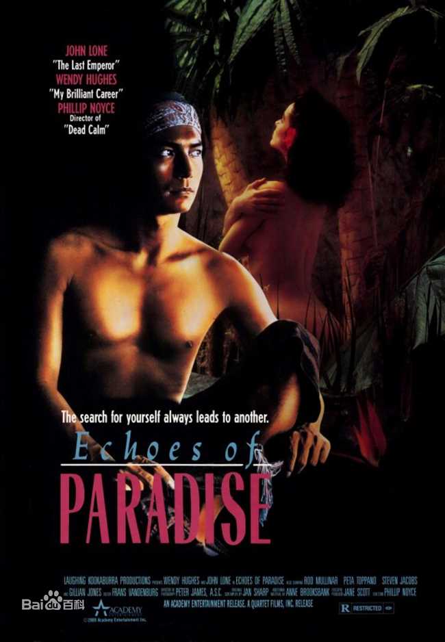 最优质尊龙(John Lone)生活照