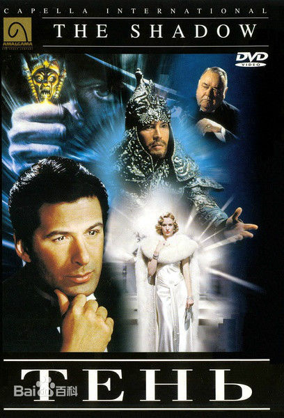 最优质尊龙(John Lone)生活照